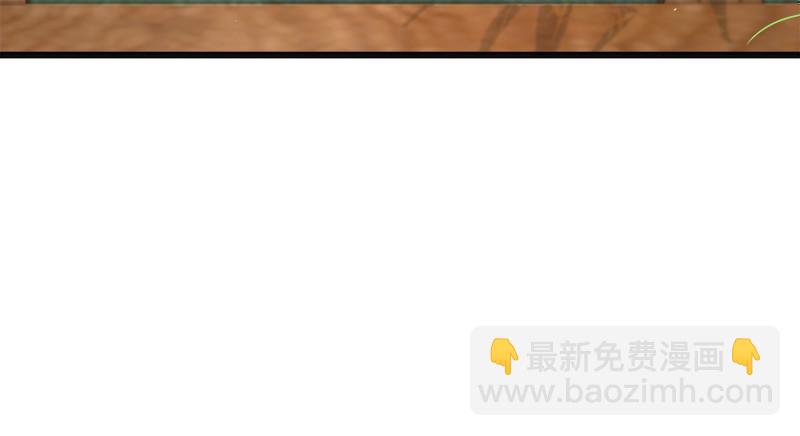 🍚笑傲江湖 第一百十九回 逢主 第45页