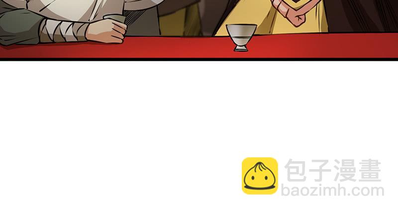 🍚笑傲江湖 第一百十三话 吃喝赌赌 第19页