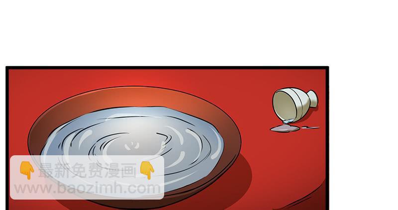 🍚笑傲江湖 第一百十三话 吃喝赌赌 第20页