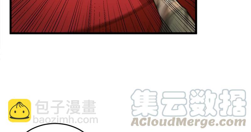 🍚笑傲江湖 第一百十三话 吃喝赌赌 第31页