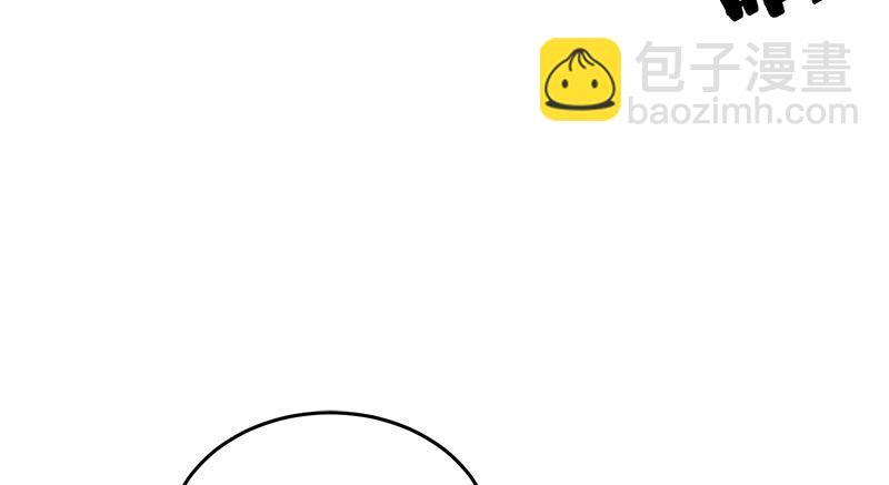 🍚笑傲江湖 第一百十三话 吃喝赌赌 第43页