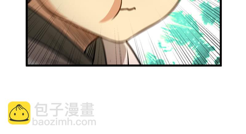 🍚笑傲江湖 第一百十三话 吃喝赌赌 第47页