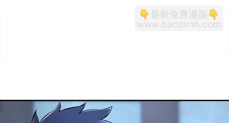 🍚笑傲江湖 第一百二十一话 婆婆？ 第12页