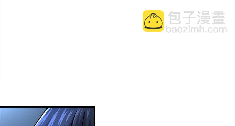 🍚笑傲江湖 第一百二十一话 婆婆？ 第15页