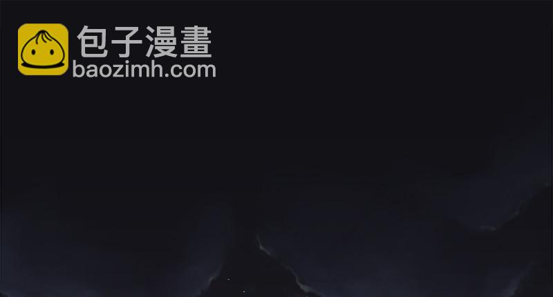 🍚笑傲江湖 第一百二十一话 婆婆？ 第2页