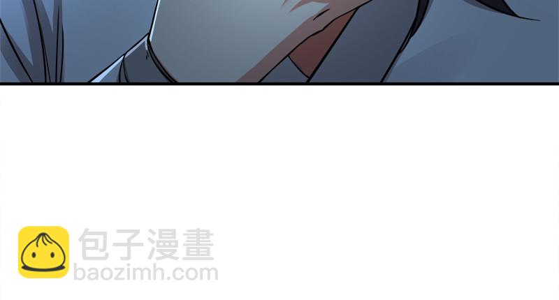 🍚笑傲江湖 第一百二十一话 婆婆？ 第33页