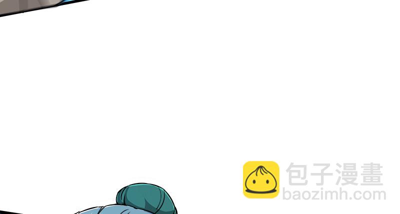 🍚笑傲江湖 第一百二十一话 婆婆？ 第44页
