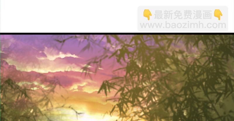 🍚笑傲江湖 第一百二十三话 另有佳偶 第19页
