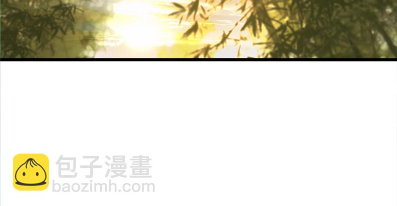 🍚笑傲江湖 第一百二十三话 另有佳偶 第20页
