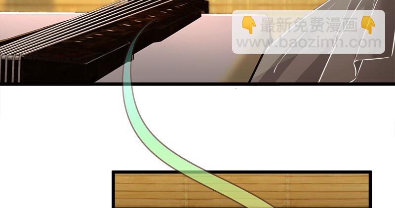 🍚笑傲江湖 第一百二十三话 另有佳偶 第36页