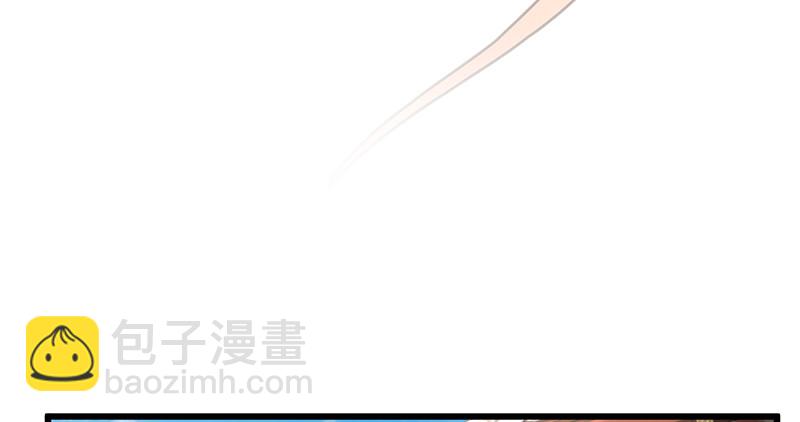 🍚笑傲江湖 第一百二十三话 另有佳偶 第38页