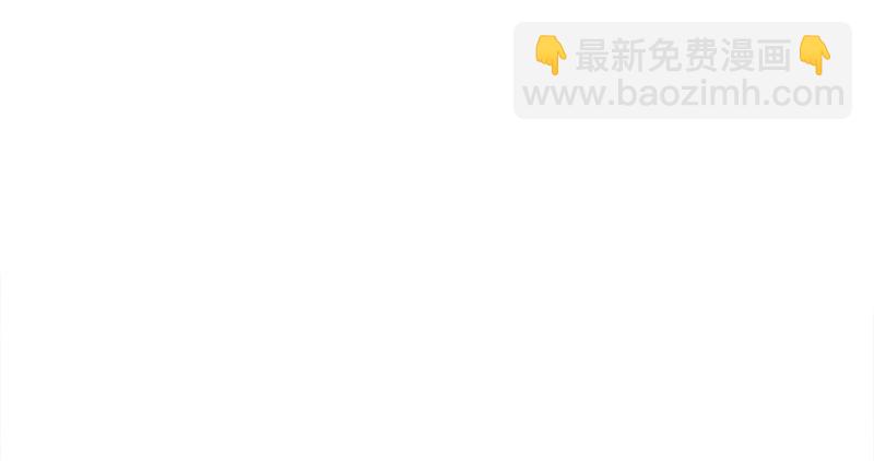 🍚笑傲江湖 第一百二十三话 另有佳偶 第46页