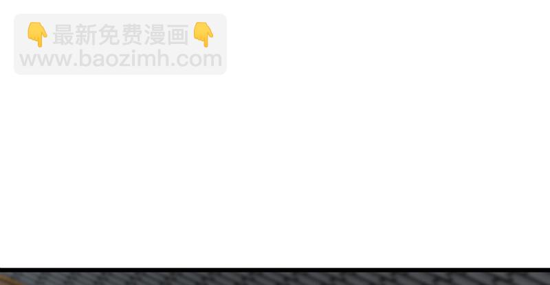 🍚笑傲江湖 第一百二十三话 另有佳偶 第7页