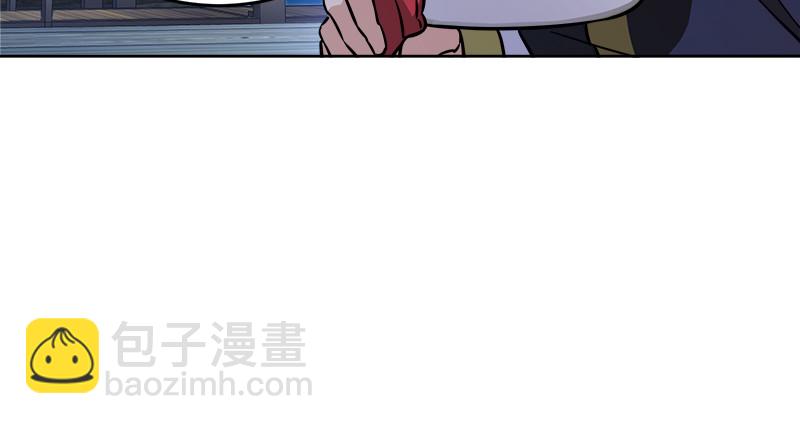 🍚笑傲江湖 第一百三十一话 大吹法螺 第21页