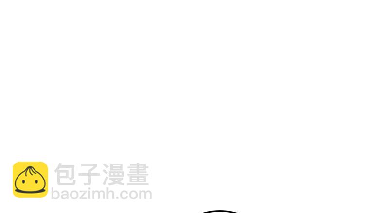 🍚笑傲江湖 第一百三十一话 大吹法螺 第50页