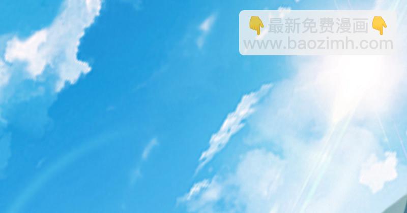 🍚笑傲江湖 笑傲付费开启公告 第17页