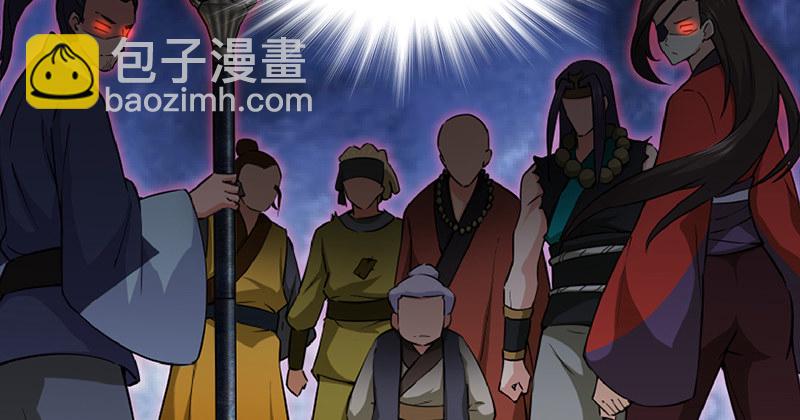 🍚笑傲江湖 笑傲付费开启公告 第24页