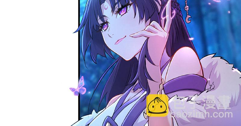 🍚笑傲江湖 笑傲付费开启公告 第28页