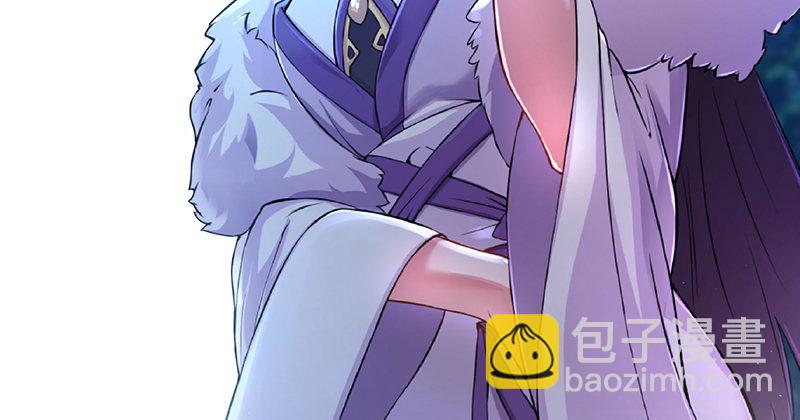 🍚笑傲江湖 笑傲付费开启公告 第29页