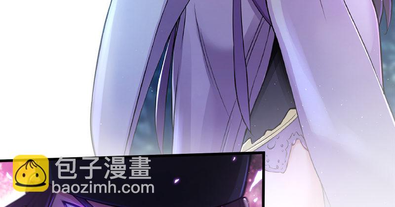 🍚笑傲江湖 笑傲付费开启公告 第30页