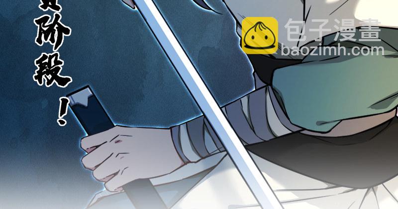 🍚笑傲江湖 笑傲付费开启公告 第35页