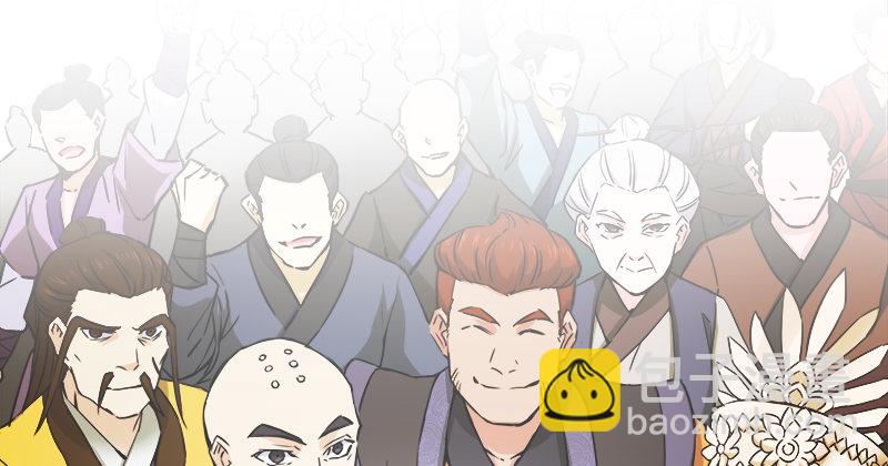 🍚笑傲江湖 笑傲付费开启公告 第37页