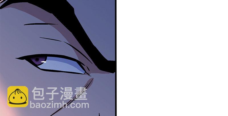 🍚笑傲江湖 第十四话 众矢之的·余沧海 第10页