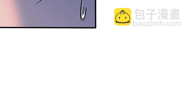 🍚笑傲江湖 第十四话 众矢之的·余沧海 第11页