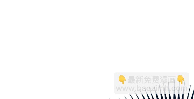 🍚笑傲江湖 第十四话 众矢之的·余沧海 第16页