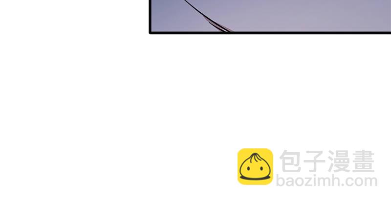 🍚笑傲江湖 第十四话 众矢之的·余沧海 第19页
