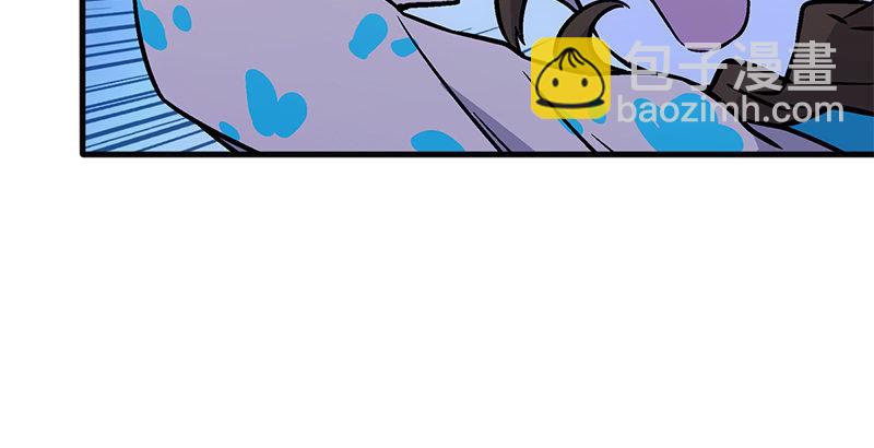 🍚笑傲江湖 第十四话 众矢之的·余沧海 第26页