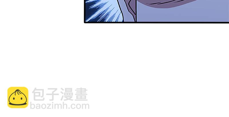 🍚笑傲江湖 第十四话 众矢之的·余沧海 第37页