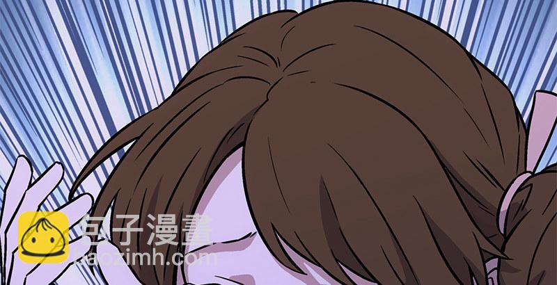 🍚笑傲江湖 第十四话 众矢之的·余沧海 第6页
