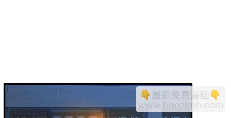🍚笑傲江湖 第一百三十七话 苗女凤凰 第15页
