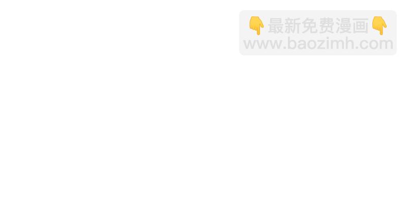 🍚笑傲江湖 第一百三十七话 苗女凤凰 第2页