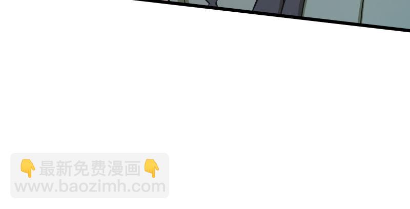 🍚笑傲江湖 第一百三十七话 苗女凤凰 第27页