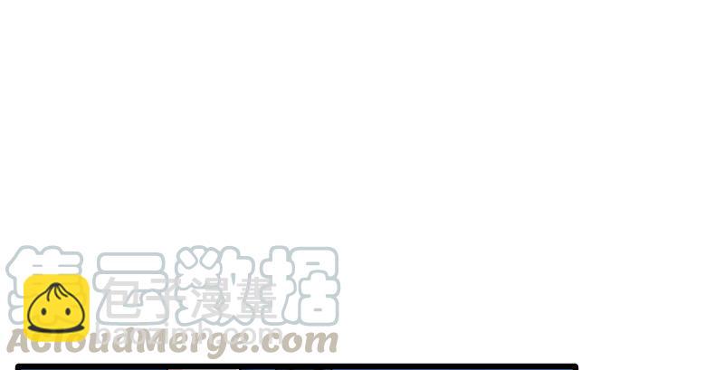 🍚笑傲江湖 第一百三十七话 苗女凤凰 第31页