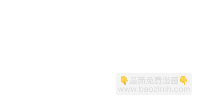 🍚笑傲江湖 第一百三十七话 苗女凤凰 第42页