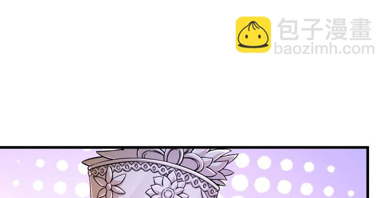 🍚笑傲江湖 第一百三十七话 苗女凤凰 第46页