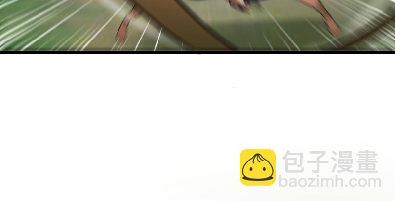 🍚笑傲江湖 第一百五十话 看病要紧！ 第11页