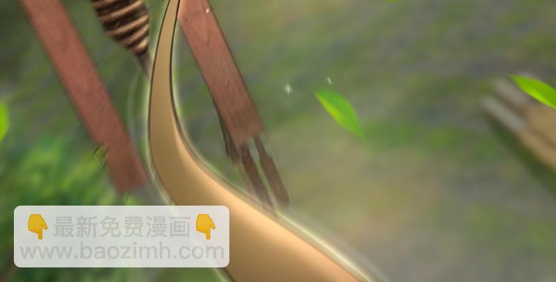 🍚笑傲江湖 第一百五十话 看病要紧！ 第21页
