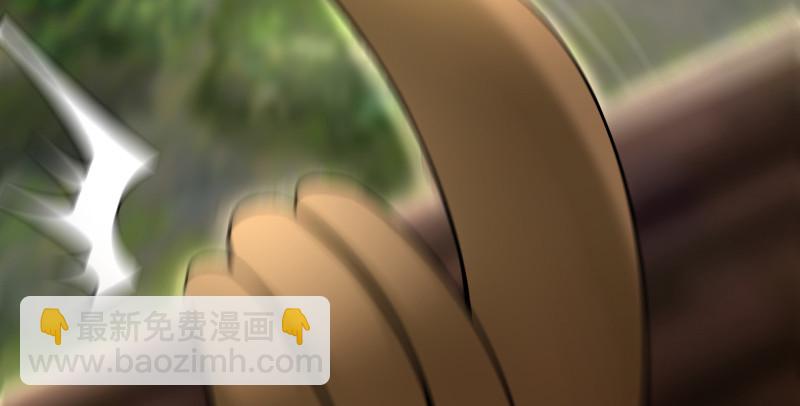 🍚笑傲江湖 第一百五十话 看病要紧！ 第22页