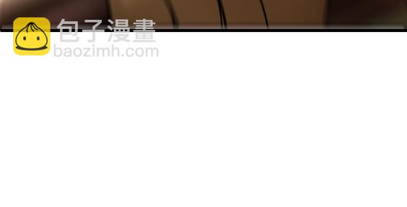 🍚笑傲江湖 第一百五十话 看病要紧！ 第23页