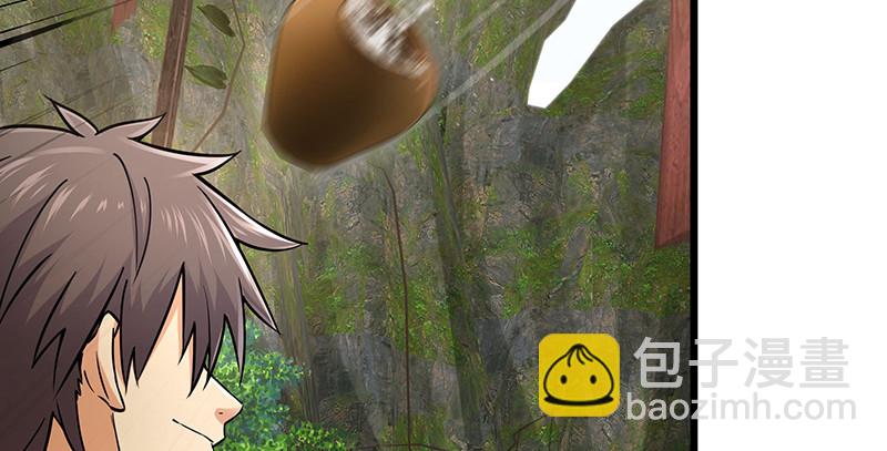 🍚笑傲江湖 第一百五十话 看病要紧！ 第36页