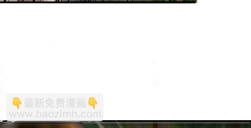 🍚笑傲江湖 第一百五十话 看病要紧！ 第38页