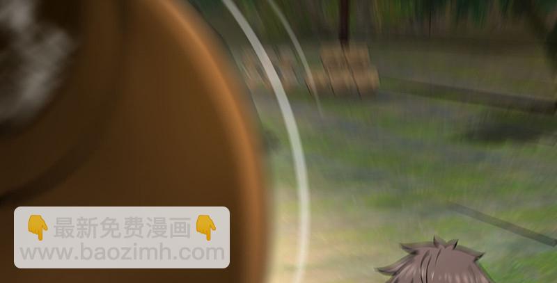 🍚笑傲江湖 第一百五十话 看病要紧！ 第39页