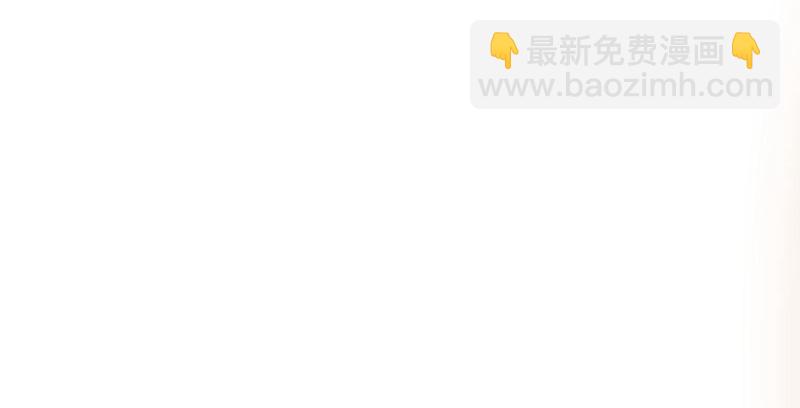 🍚笑傲江湖 第一百五十话 看病要紧！ 第42页