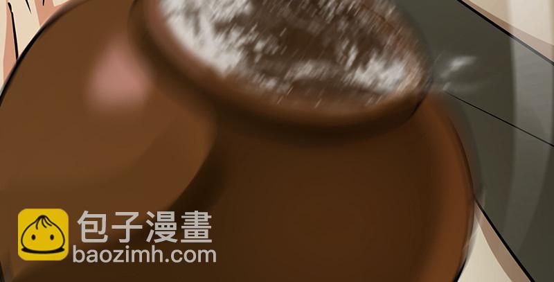 🍚笑傲江湖 第一百五十话 看病要紧！ 第46页