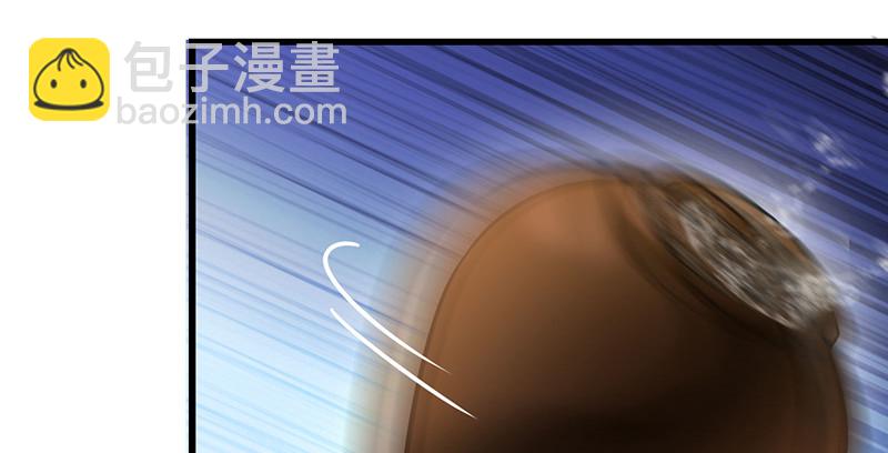 🍚笑傲江湖 第一百五十话 看病要紧！ 第48页