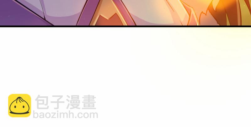 🍚笑傲江湖 第一百五十二话 不速之客 第41页